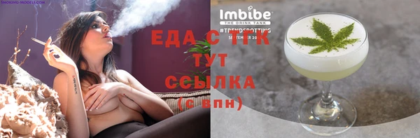 каннабис Алексеевка