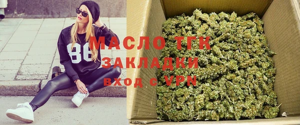 каннабис Алексеевка