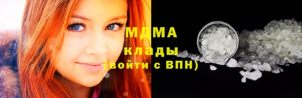 амфетамин Алзамай