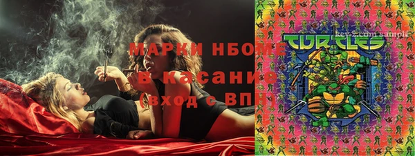 дживик Ханты-Мансийск