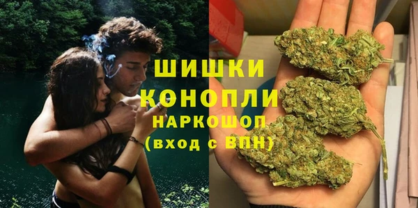 бутик Алексин