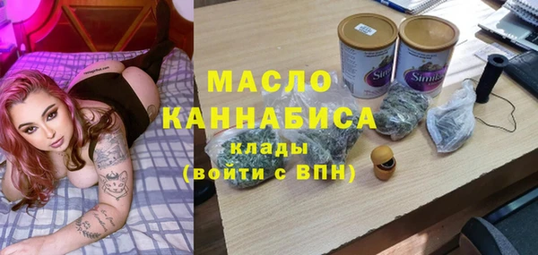 каннабис Алексеевка