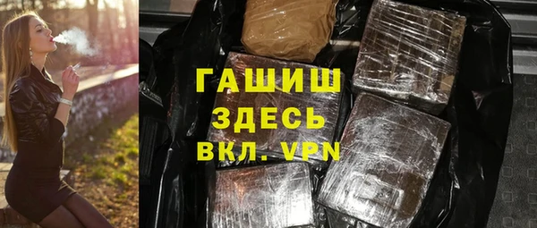 амфетамин Алзамай