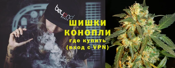 бутик Алексин