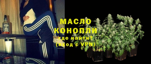 амфетамин Алзамай