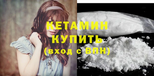 дживик Ханты-Мансийск