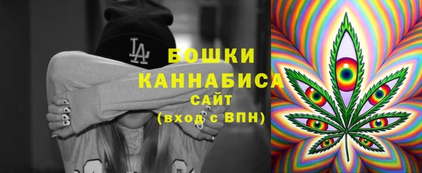 амфетамин Алзамай